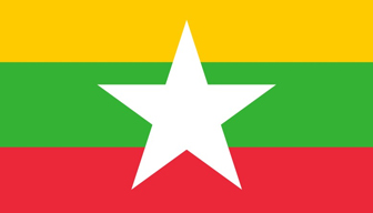 缅甸外省